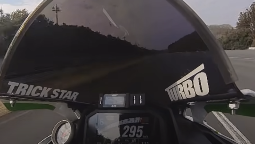 Kawasaki ZX-4R Top Speed